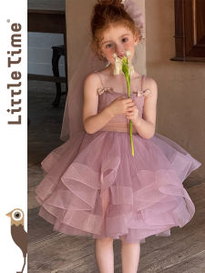 Girls Summer Princess Dress Tulle Sequin Big Skirt