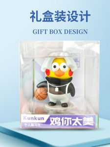 Đồ Trang Trí Bảng Điều Khiển Ô Tô Ikun Sang Trọng Lịch Sựken Youre Too Beautiful Đồ Trang Trí Ô Tô Màu Đen Spot Phụ Kiện Ô Tô Trang Trí Bảng Điều Khiển Trung Tâm