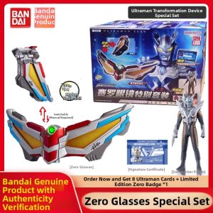 Bandai | Ultimate Shining Light and Sound Transformation Glasses Set