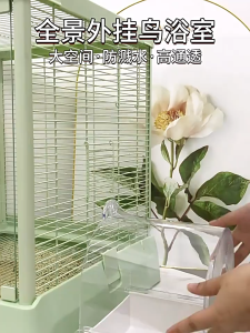 🇸🇬 Bird Bath Box Hanging Cage Bathing Tub Toy for Budgies Cockatiels Lovebird
