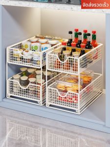 WUBUWEI | Pull Out Kitchen Bathroom Sink Organizer
