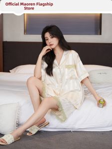MiiOW | Cooling Ice Silk Short Sleeve Lace Women Pajamas