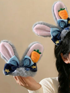 MENGWUZHENPIN | Judy Bunny Ears Decorative Hair Clip