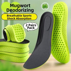 MICUI | Antibacterial Deodorizing Absorbent Cooling Summer Insoles