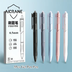 ปากกาแห้งเร็ว5ชิ้น AICRANE สำหรับเขียนคำถามปากกาสำหรับเรียนรู้เครื่องเขียน