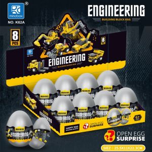 Educational Small Particle Building Blocks Blind Box Assembly Engineering Vehicle Toy Prize Childrens Gift Intelligence Enhancement