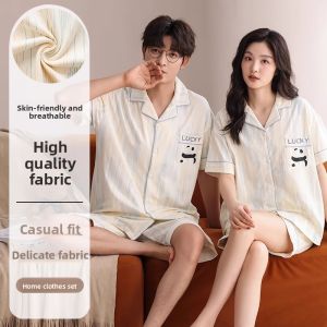 Miiow | Pure Cotton Loose Fit Short Sleeve Pajamas For Couples Summer Casual Wear Home Clothes Cat And Human Cartoon Print Sleepwear