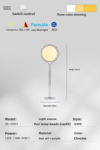 GAOBIGEGE | Scandinavian Minimalist Style Creative Atmosphere Glass Floor Lamp