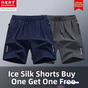 JIFANPAUL | Quick Drying Breathable Mens Shorts for Summer Sports and Leisure