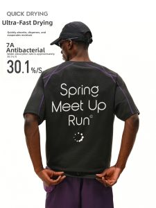 FPA | Moisture Wicking Antibacterial T-Shirt