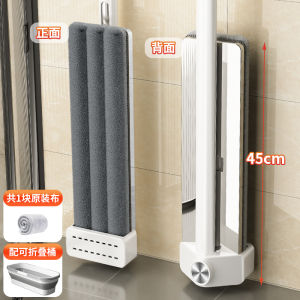 Hand-Free New 2025 Flat Mop Home Use Super Absorbent Water Mopping Floor Cleaning Tool Easy to Use Durable Microfiber Cloth