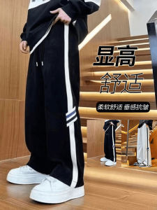 Black NASA Mens Loose Straight Leg Pants Youth Casual Trousers Spring Autumn Seasonal Comfortable Polyester Fiber