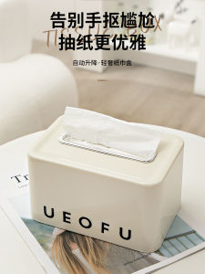 กล่องใส่กระดาษทิชชูสไตล์นอร์ดิก ฤดูใบไม้ผลิ ช่อง สำหรับห้องนั่งเล่น โต๊ะน้ำชา ที่วางกระดาษเช็ดปาก รูปทรงสี่เหลี่ยมผืนผ้า ทำจากพลาสติก