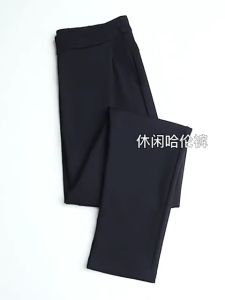 กางเกงสกินนี่ กางเกงผู้หญิง ขายาว กางเกงใส่ทํางาน มีกระเป๋าข้าง 2 ข้าง รุ่นผ้านิ่ม