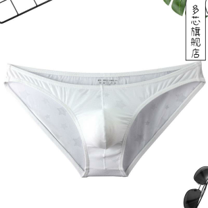 กางเกงขาสั้นทรงสามเหลี่ยมชายผ้าไหมน้ำแข็งระบายอากาศแห้งเร็ว ดีไซน์ U สำหรับฤดูร้อนปี 2024 กางเกงชั้นในชายบางโปร่งใส