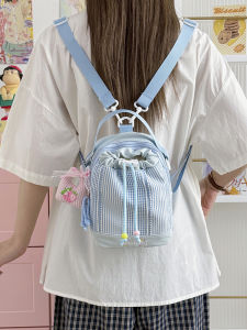 FUSHIXIONG | Minimal Grid String Draw Shoulder Bag Multifunction Water Bottle Backpack