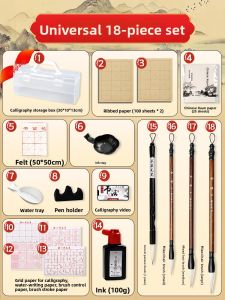 Complete Calligraphy Brush Set for Beginners Children And Adults Includes Practice Cloth Storage Box Four Treasures of the Study