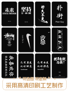 สติ๊กเกอร์ติดบัตรขนส่งมวลชน บัตรประจำตัวนักเรียน ภาพการ์ตูน บัตรรถเมล์สีดำ บัตรอาหาร บัตรอัปเดต บัตรอัปเดต