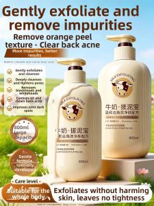 swekp | Exfoliating Dead Skin Body Scrub All Ages