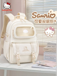 Hellokitty Schoolbag Girls Primary School Students Grade 3 to Grade 6 Large Capacity Lightweight Junior High School Four Girls Sanrio