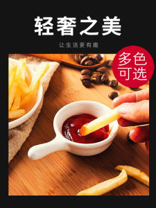 Creative Sauce Dish Japanese-Style Ceramic Sauce Small Condiment Dish Sauce Dish Good-looking Sauce Bowl Sauce Dishes Tomato Soy Sauce and Vinegar Household Dish