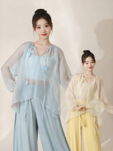 LEAF DANCE | Trang Phục Múa Đào Tạo Dạng Xòe