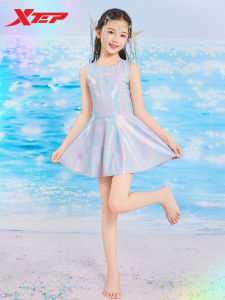 XTEP | Childrens Swimwear Princess Style Beach Vacation