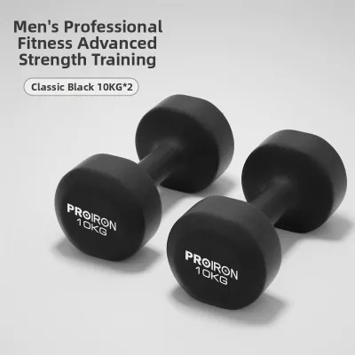 PROIRON | Cast Iron Home Fitness Dumbbell