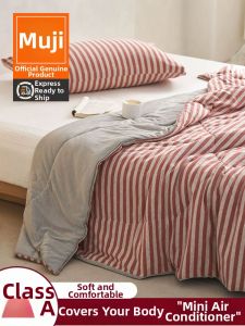 WUYINLIANGPIN | Cool Tencel Summer Quilt Cotton
