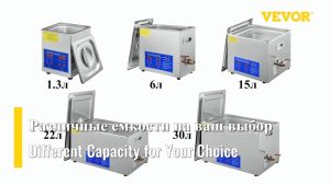 🏆Ultrasonic Cleaning Machine 30L High Frequency Vibration Wash Cleaner Washing Jewelry Glasses Watch Washing Small Ring