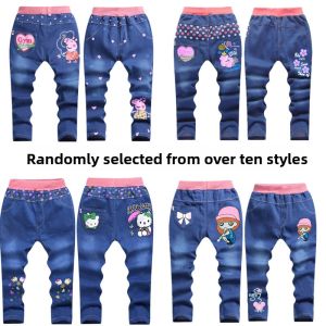 Casual Cotton Denim Pants for Girls Spring Autumn Loose Wide Leg Trousers Straight Cut Childrens Jeans Stylish Middle Big Kids