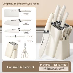 CMGF | Home Use Stainless Steel Knife Set Combination