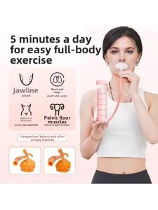 GUOQI | Lung Capacity Abdominal Core and Pelvic Floor Fitness Trainer Home Use