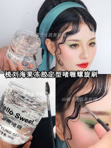 Flexible Jelly Gel Spiral Brush for Hair Styling Long Handle Makeup Brush Professional Use Wave Maker Hairdressing Tool