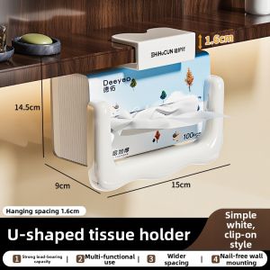 HIHUCUN | U-shape Facial Towel Storage Box Wall Mounted Hole Free Tissue Dispenser