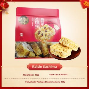 DXC | Assorted Traditional Chinese Snacks