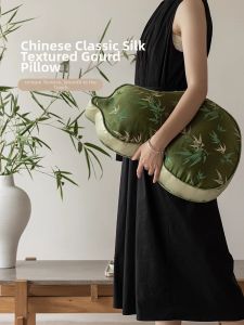Elegant Chinese Style Gourd Decorative Lumbar Pillow