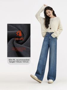HIPPIE MISS | Customized Fit Hipster Girl Wide Leg Jeans Loose Tencel Draped Straight Leg