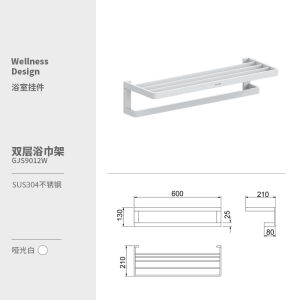 Tenfe 304 Stainless Steel Towel Rack Bathroom Towel Holder Storage Shelf Toilet Paper Holder Hardware Accessories