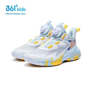 361° | Boys Basketball Shoes Spring New