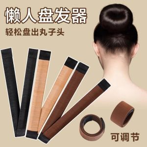 Womens Hair Accessories Bun Maker Fixed Tool Flower Headband Curling Iron Fake Hair Snap Ring Hair Decorations Korean Style