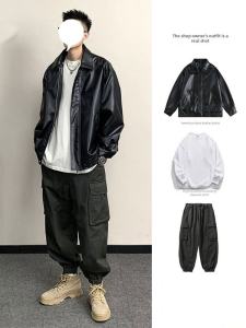 Mens Leather Jacket Motorcycle Style Casual Fashion Set PU Leather Coat Spring Autumn American Retro Trend Youth Popular