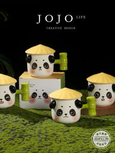 Cute Cartoon Panda Ceramic Mugs with Lid for Office Use Womens Style JOJOS L PD Still 380ml China Made Tea Cups