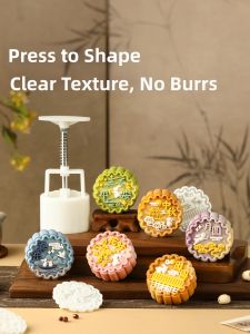 LIEHUFU | Manual Press Mooncake Mold for Mung Bean Cake Guang-style Snowskin Pastry 50g