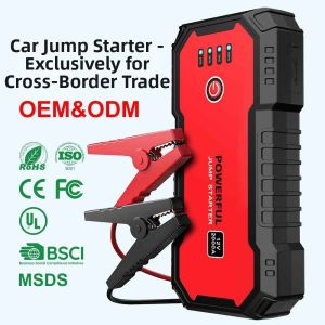 NPC | Emergency Starter Power Bank 12V