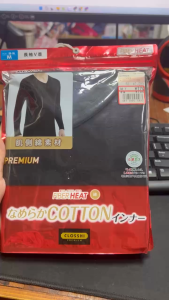 Áo giữ nhiệt dành cho nam Fiber Heat Premium tay dài - Nhật Bản