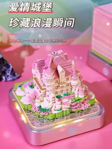 3D Paper Sculpture Postcards Love Castle Light Box Panoramic Birthday Gift for Boyfriend Girlfriend Cute Warm Yumso