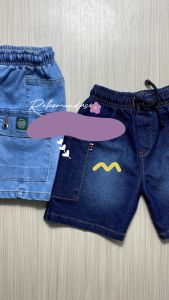 Celana Anak Laki-laki Cargo Jeans Bio Wash 3-11 Tahun