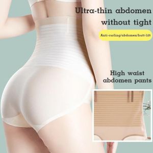 1/2/4PCS Set Ice Silk High Waist panty for women belly tummy control full panty for women high waist panty girdle and tummy timmer corset body shaper waist trainer body shaper slimming corset trimmer for women belly control panty butt lifter panty waiste