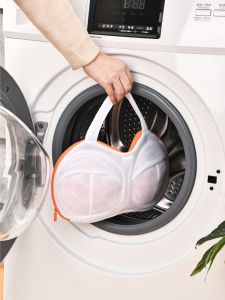 Japanese Anti-Deformation Bra Laundry Bag Washing Machine Dedicated Mesh Bag Bra Laundry Protection Bags Fine Mesh Underwear Cleaning Bag